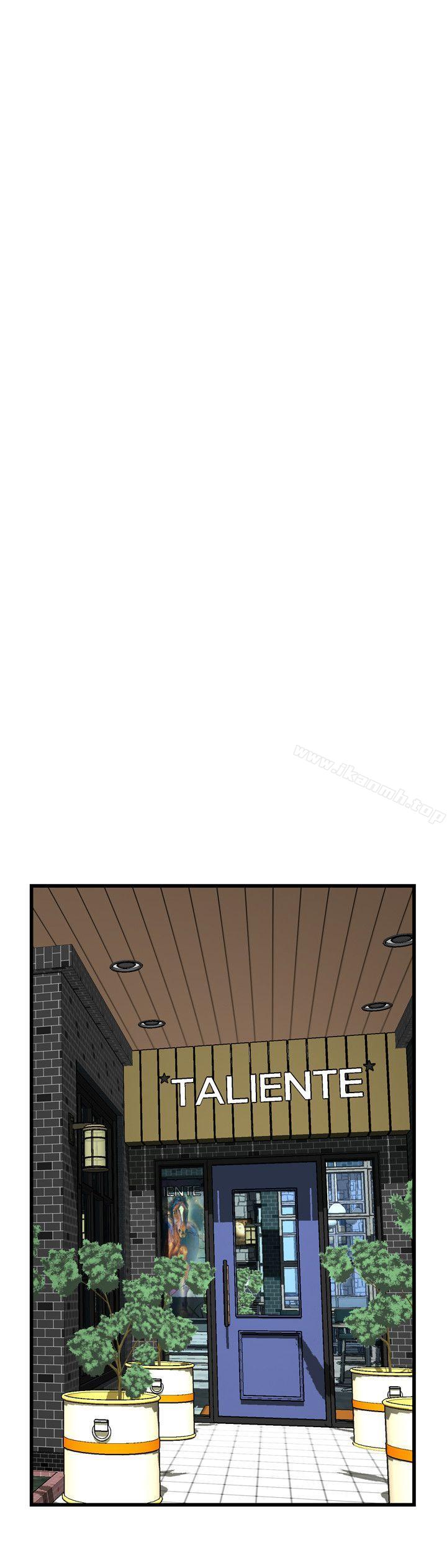 第59話 - 第12.jpg页