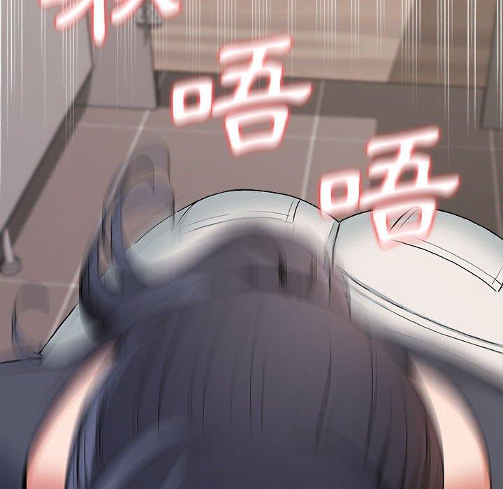 第8話 - 第106.jpg页