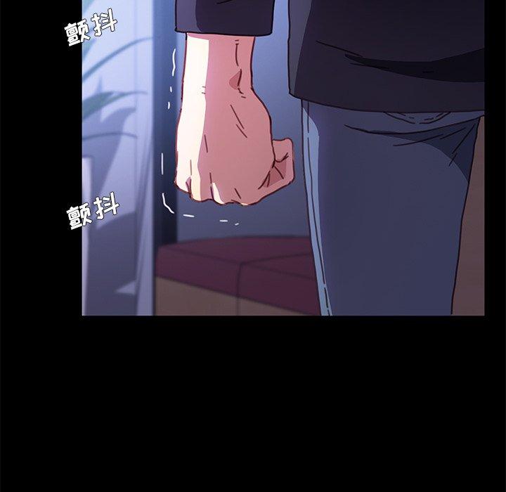 第54话 - 第156.jpg页