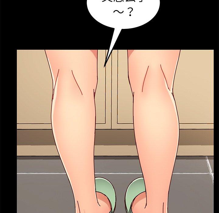 第26话 - 第130.jpg页