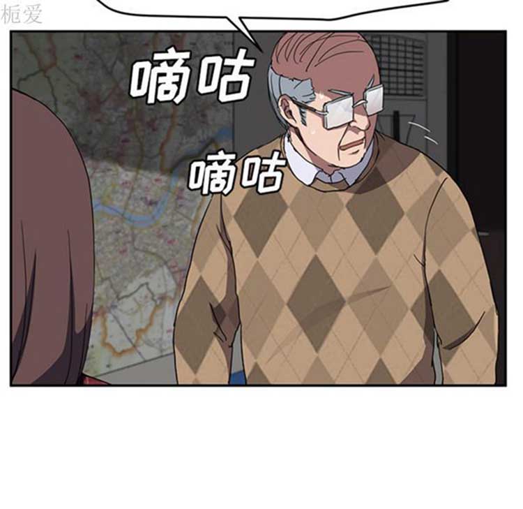 第 40 话 - 第62.jpg页