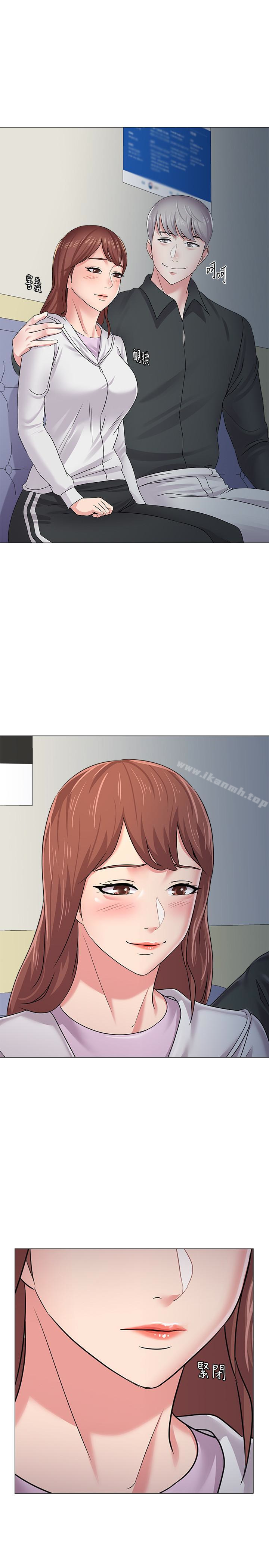 第47话-对畜生动怒的秀哲 - 第16.jpg页