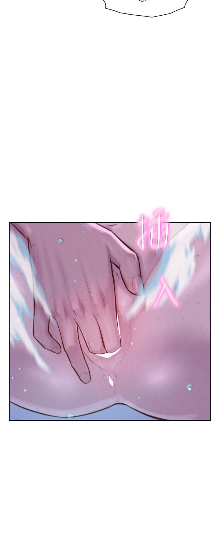 第37话-想做几次，都可以 - 第23.jpg页