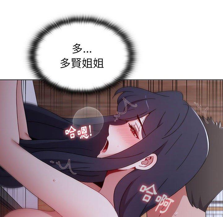 第24話 - 第126.jpg页