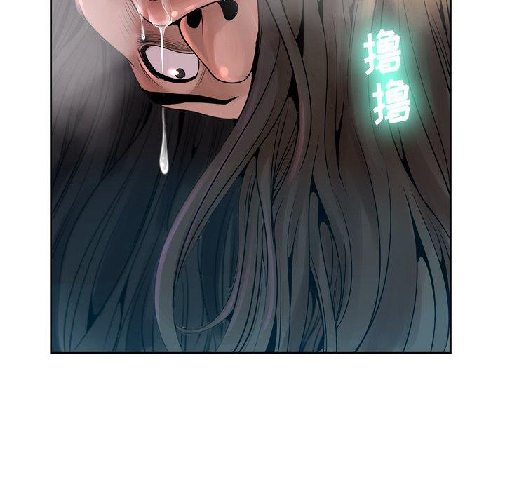 第7话 - 第28.jpg页