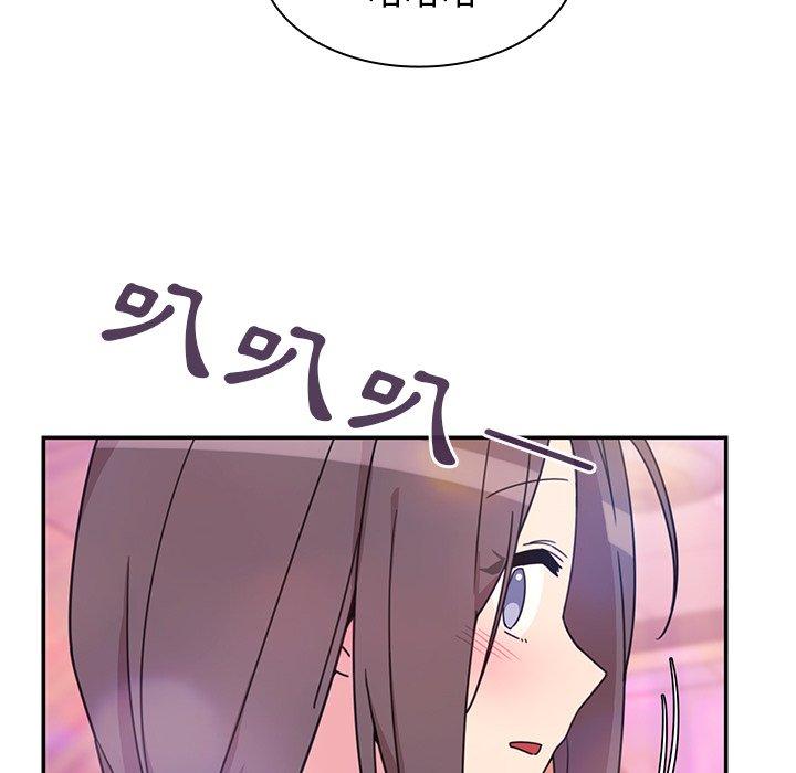 第29话 - 第35.jpg页