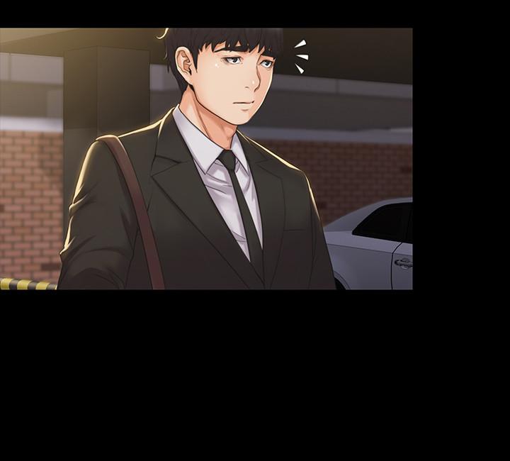 第2話-清純女教練的強烈要求 - 第29.jpg页