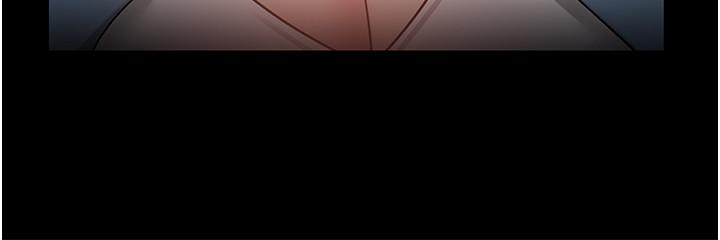 第33話-不知不覺對學生暈船 - 第33.jpg页