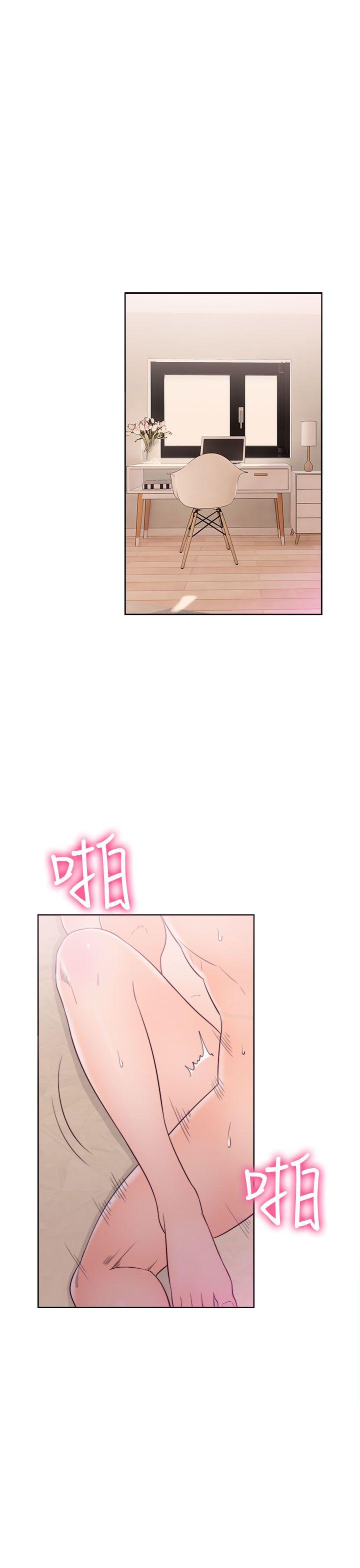 第45話 - 第1.jpg页