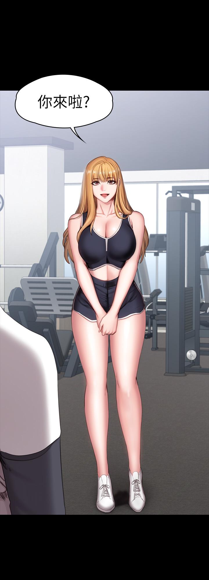 第74話-手自然的伸向俐雅的身體 - 第21.jpg页