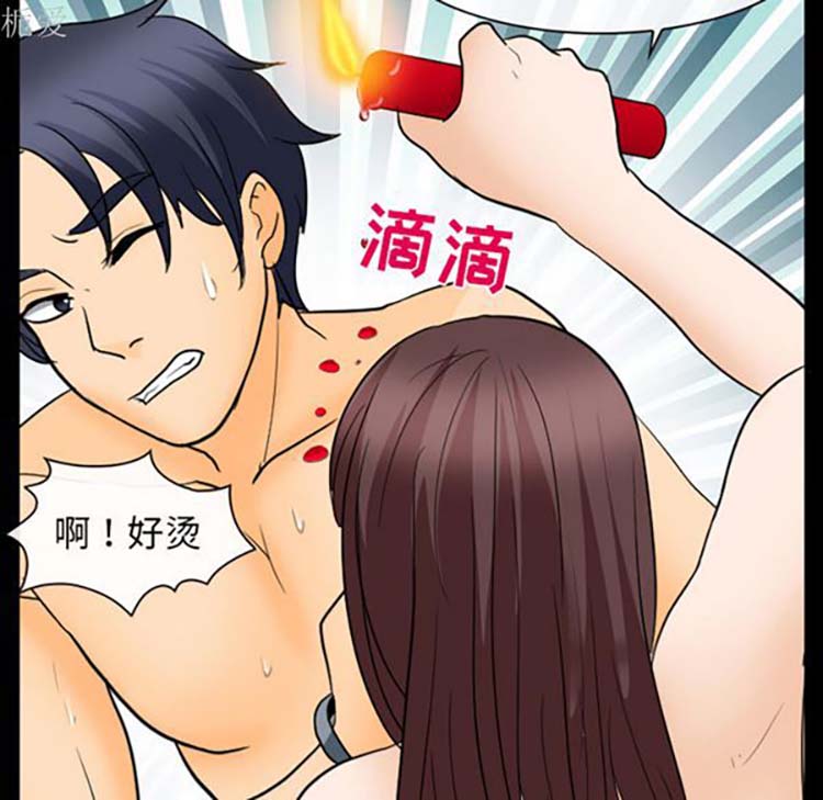 第 20 话 - 第57.jpg页