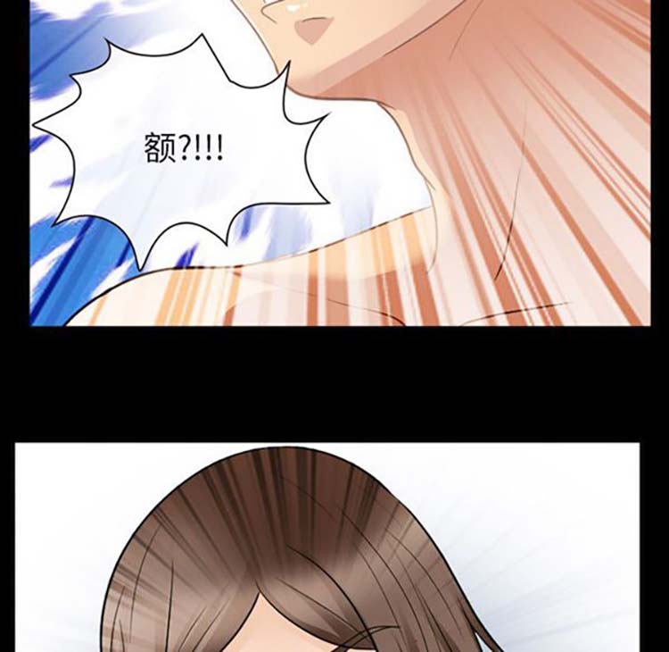 第 21 话 - 第41.jpg页
