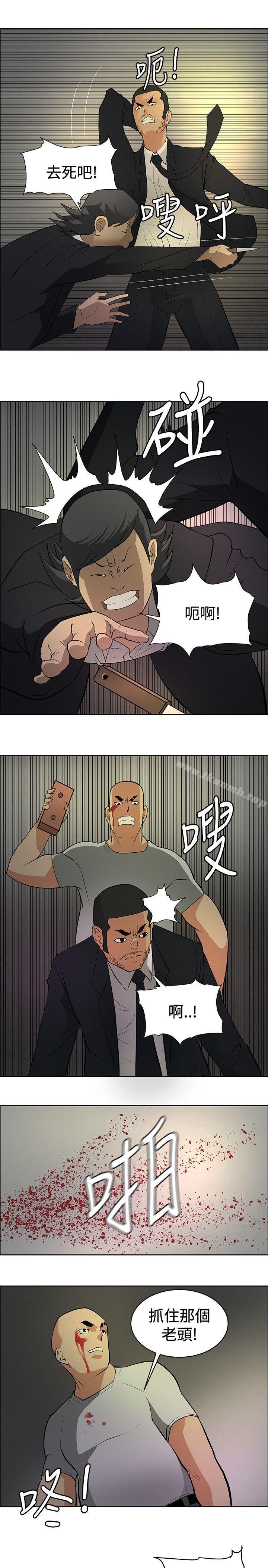 第21话 - 第23.jpg页