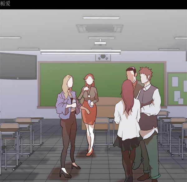 第 35 话 - 第31.jpg页