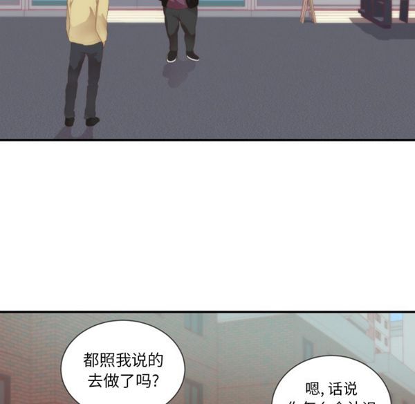 第 24 话 - 第68.jpg页