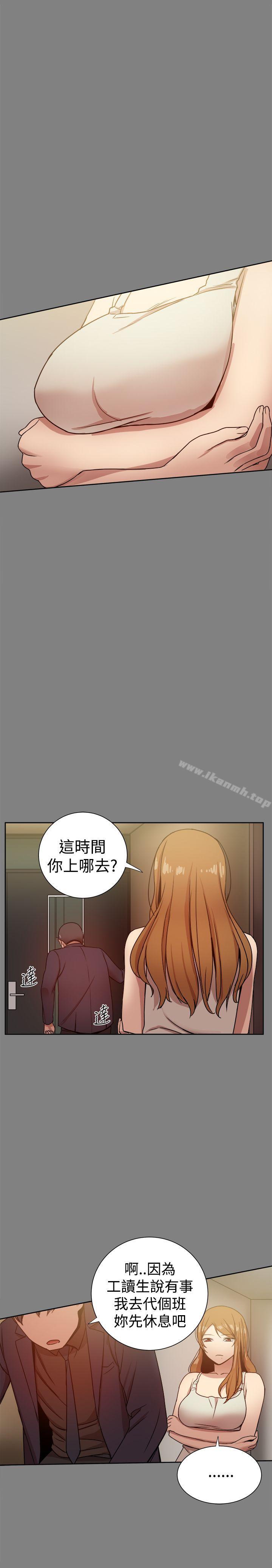 第28话 - 第37.jpg页