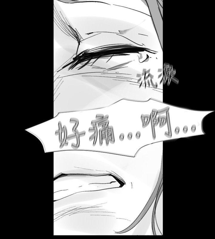 第 22 话 - 第14.jpg页