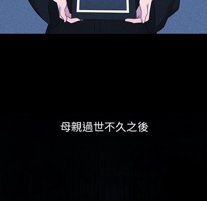第49话 - 第47.jpg页