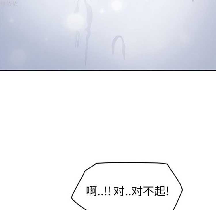 第 39 话 - 第15.jpg页