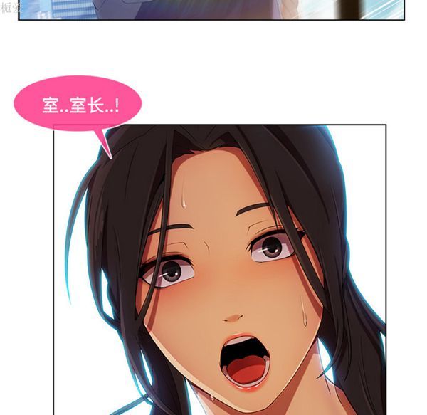 第 20 话 - 第11.jpg页