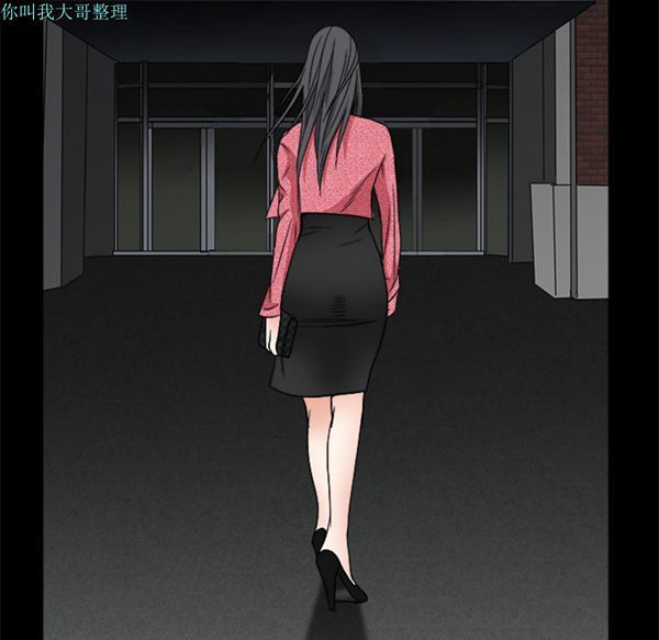 第 20 话 - 第168.jpg页