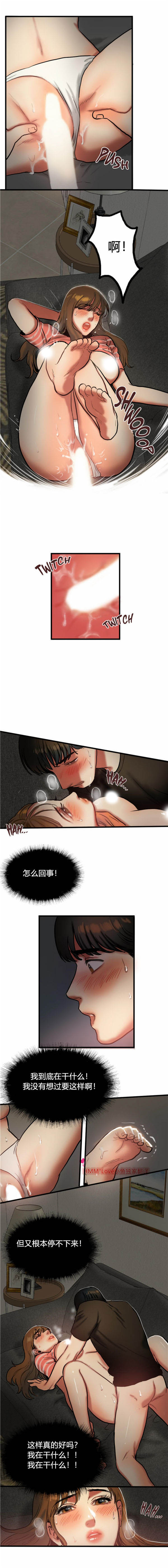 第 27 话 - 第9.jpg页