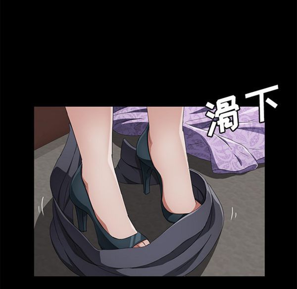 第 35 话 - 第23.jpg页