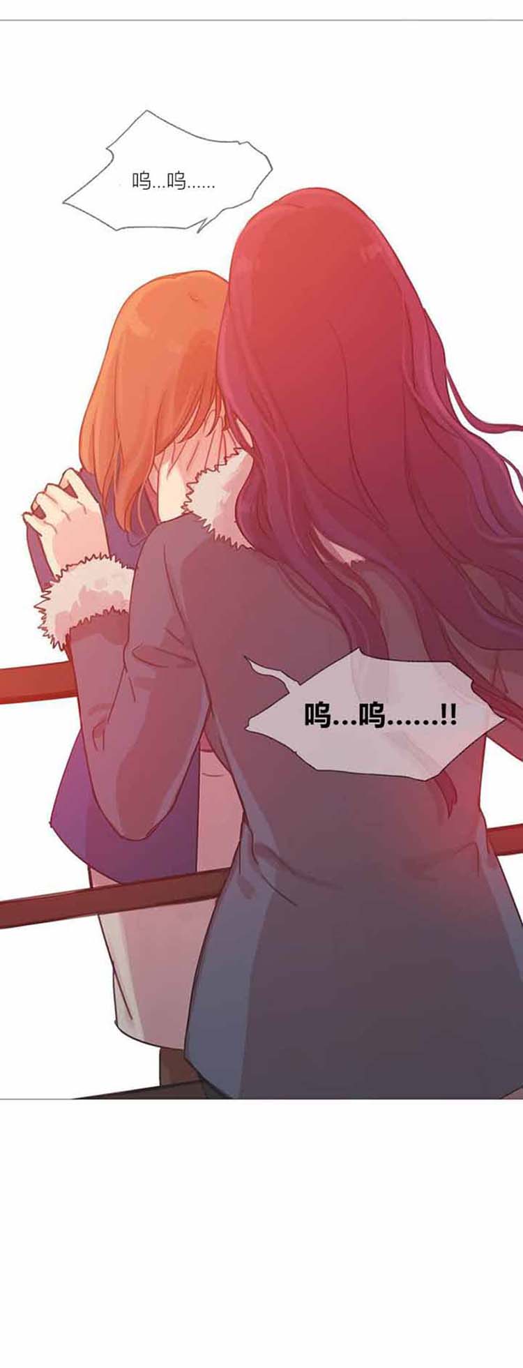第 42 话 - 第79.jpg页