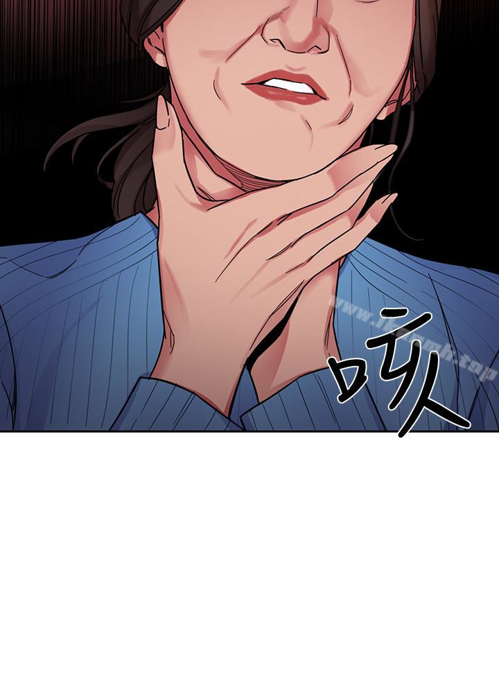 第27話-我想在妳的床上跟妳做愛 - 第36.jpg页