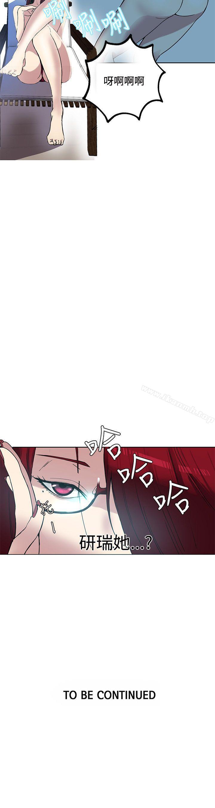 第16话 - 第22.jpg页