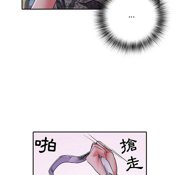 第18话 - 第119.jpg页