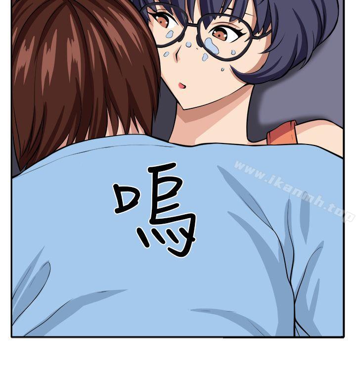 第15话 - 第23.jpg页