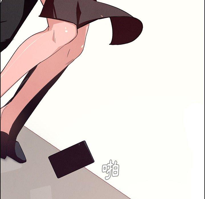第3話 - 第22.jpg页