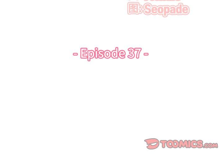 第 37 话 - 第3.jpg页