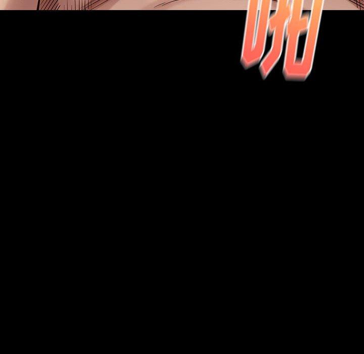 第10话 - 第53.jpg页