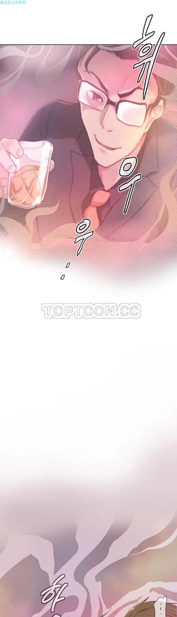 第 1 话 - 第25.jpg页