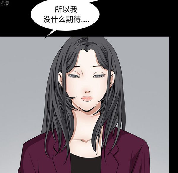 第 40 话 - 第105.jpg页