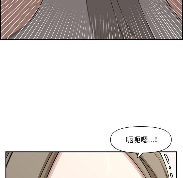 第 19 话 - 第47.jpg页