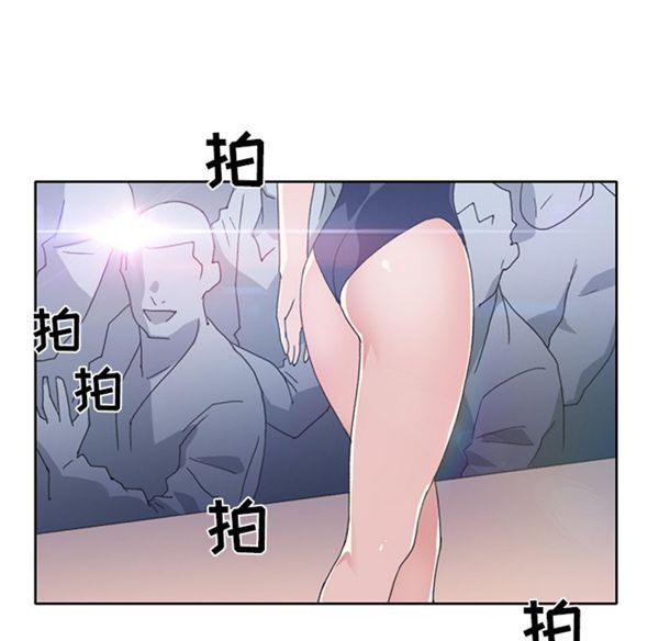 第 41 话 - 第32.jpg页