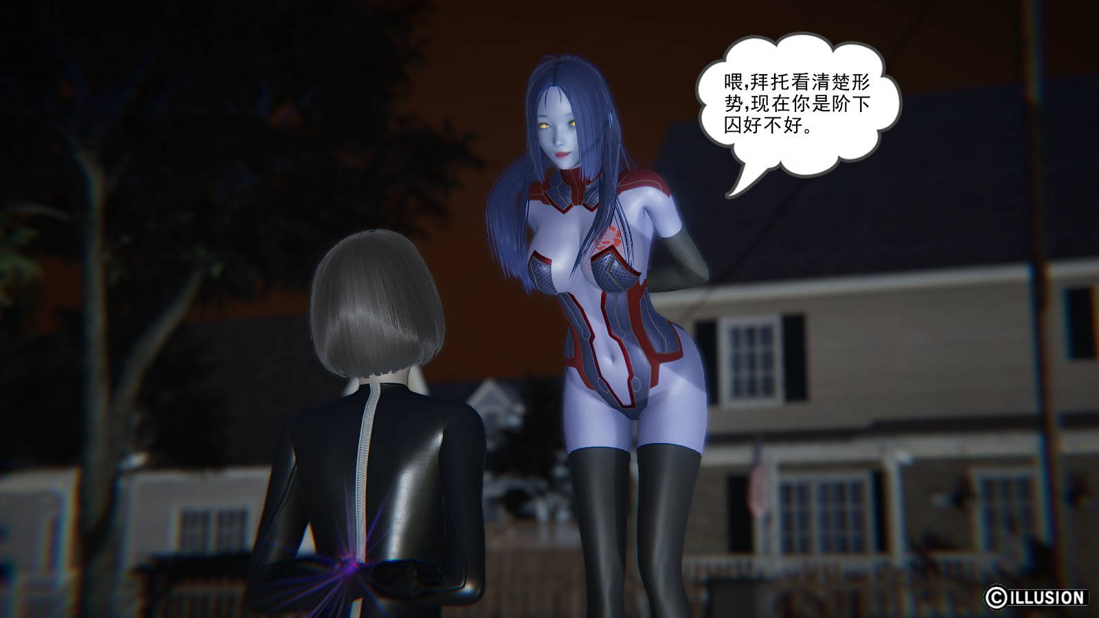 第 9 话 - 第2.jpg页