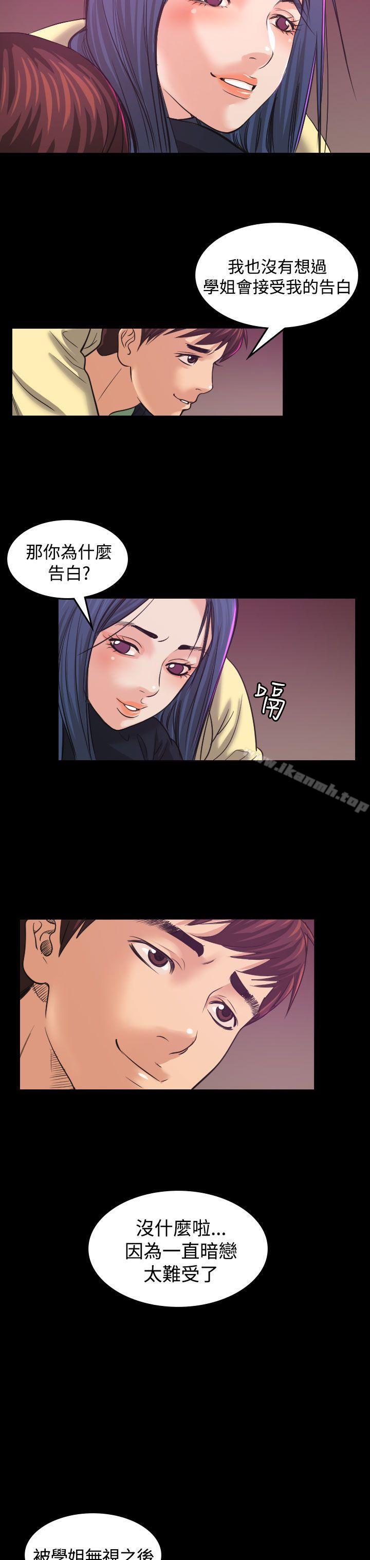 第1話 - 第13.jpg页