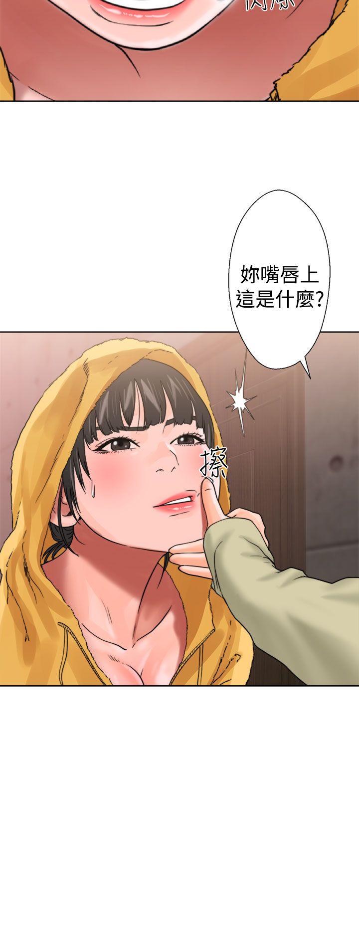 第14話 - 第24.jpg页