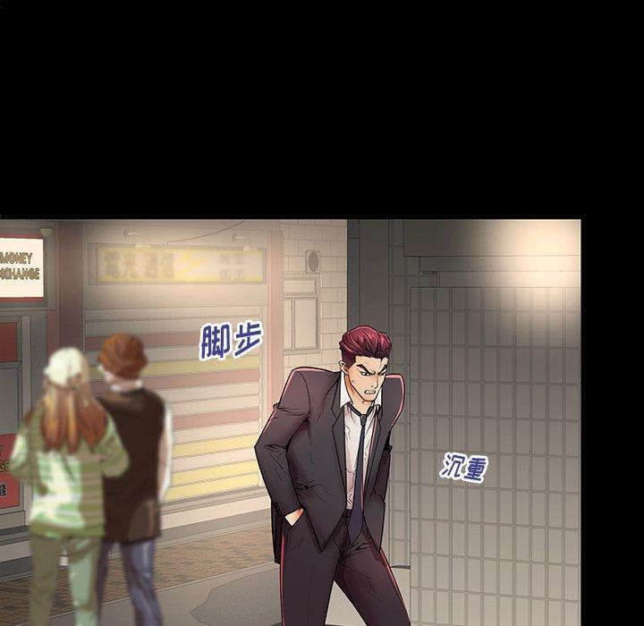 第46话 - 第18.jpg页