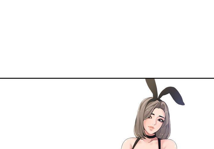 第 5 话 - 第1.jpg页