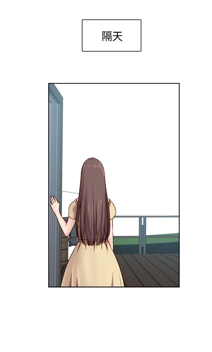 第 54 话 - 第12.jpg页