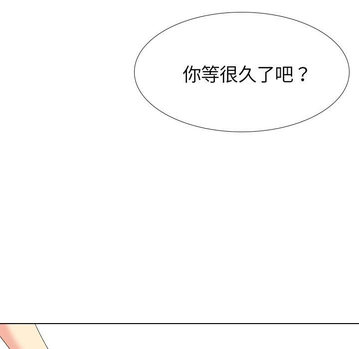 第 22 话 - 第95.jpg页