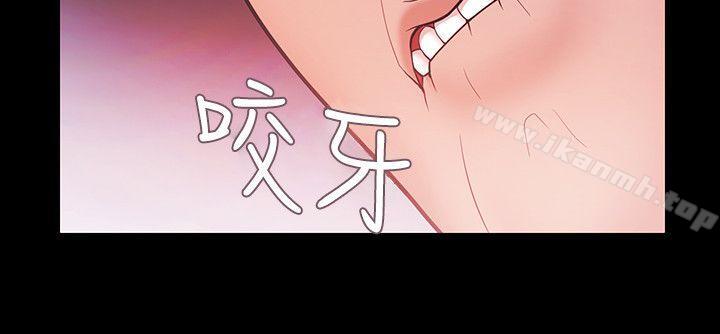 第39话 - 第9.jpg页