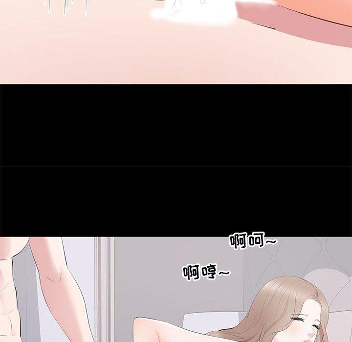 第 16 话 - 第83.jpg页