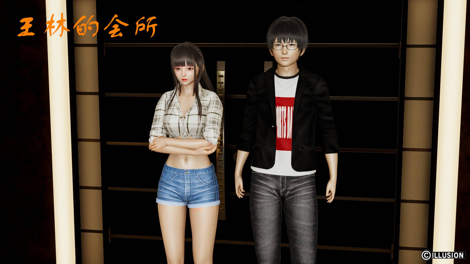 第 13 话 - 第13.jpg页