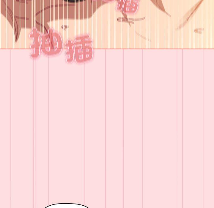 第90话 - 第127.jpg页